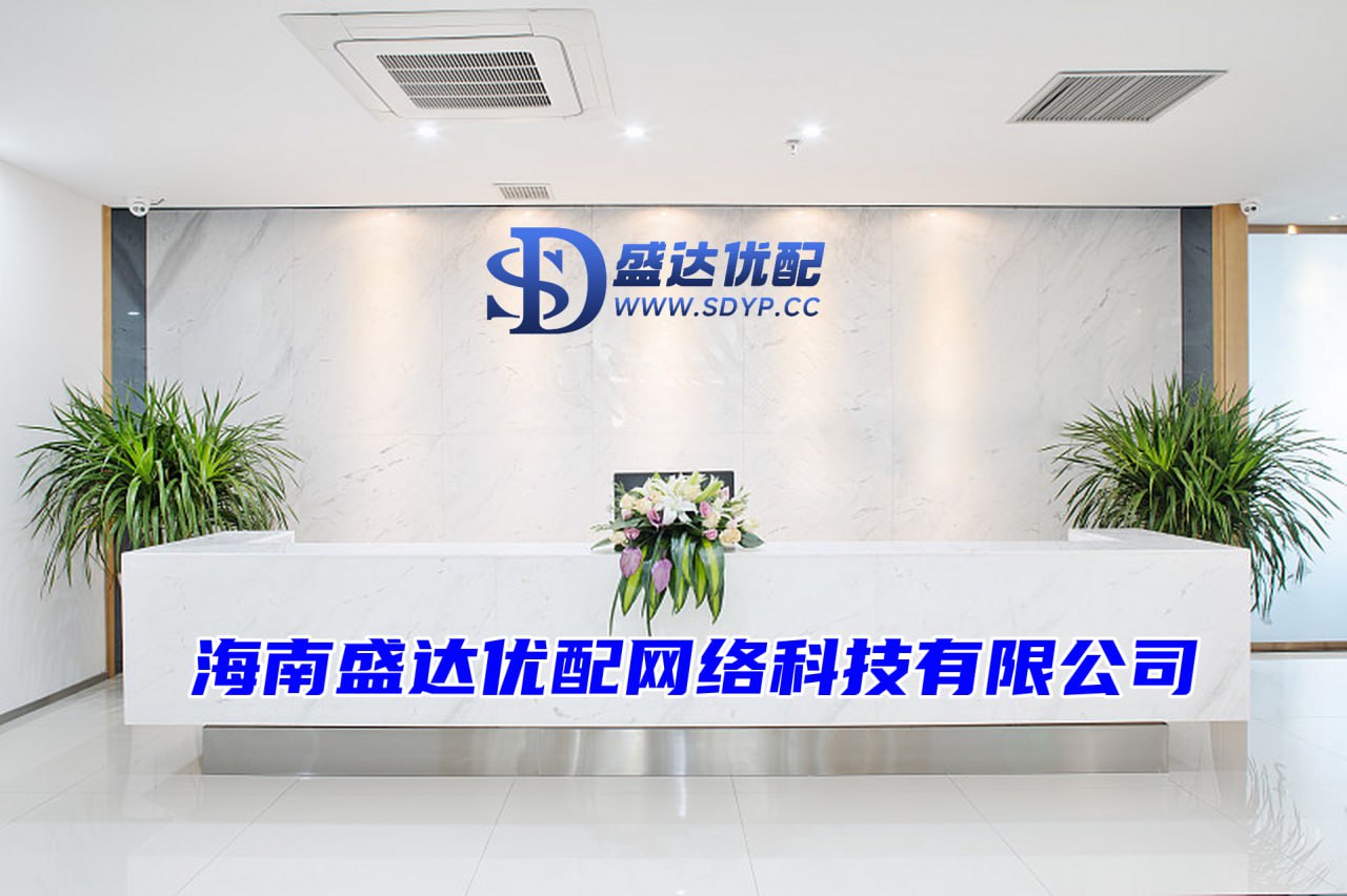 安联配资-合法配资公司-深圳股票配资-证券配资官网